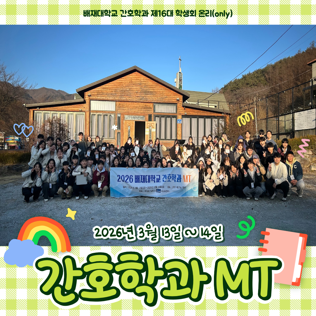 KakaoTalk_20260511_115712194_01