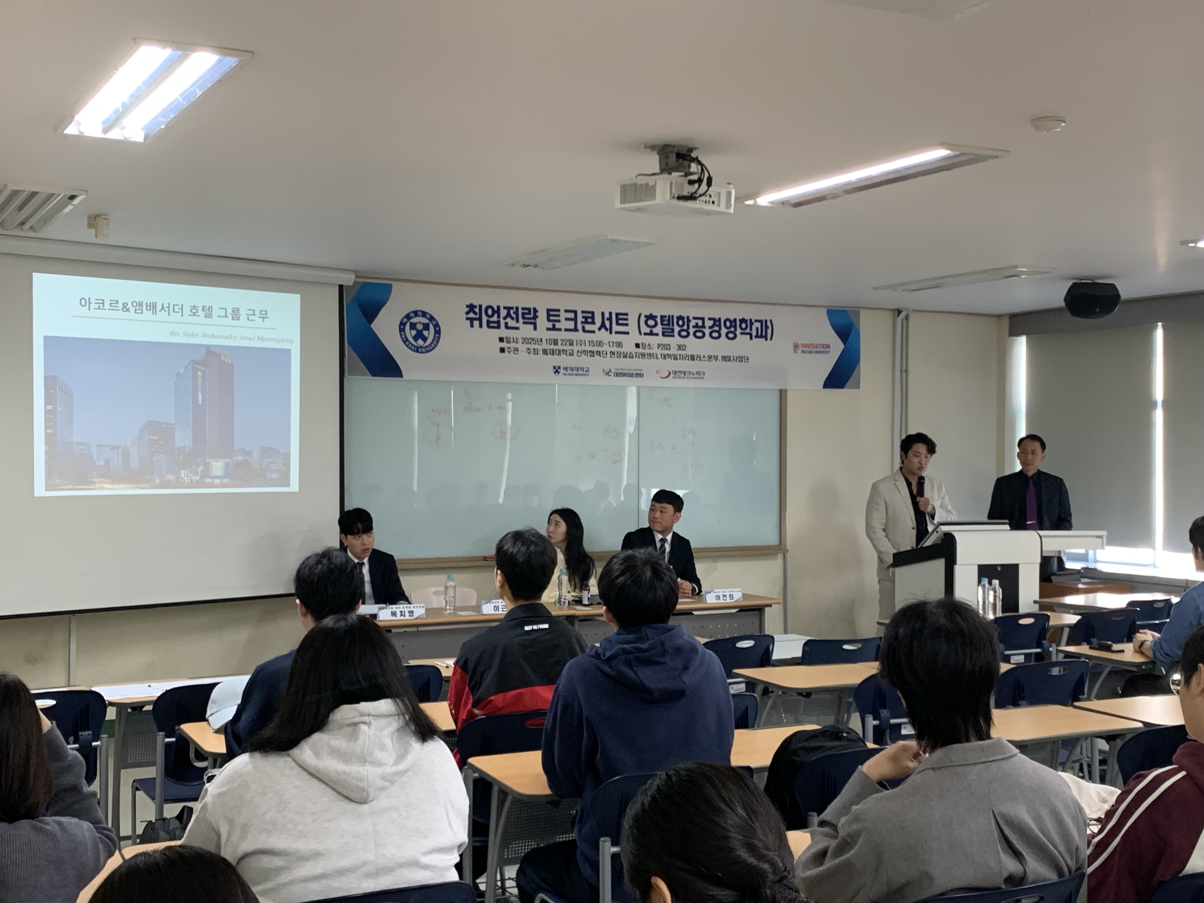 KakaoTalk_20251028_133719378_02