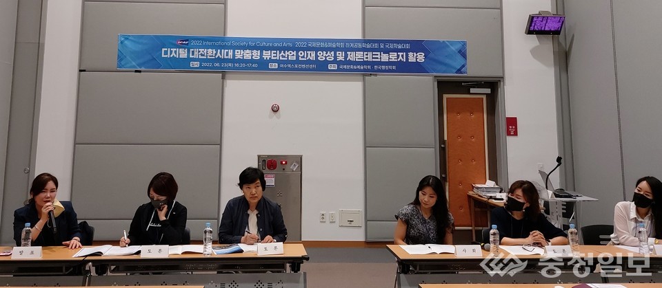 2022년 한국행정학회 하계공동학술대회 및 국제학술대회