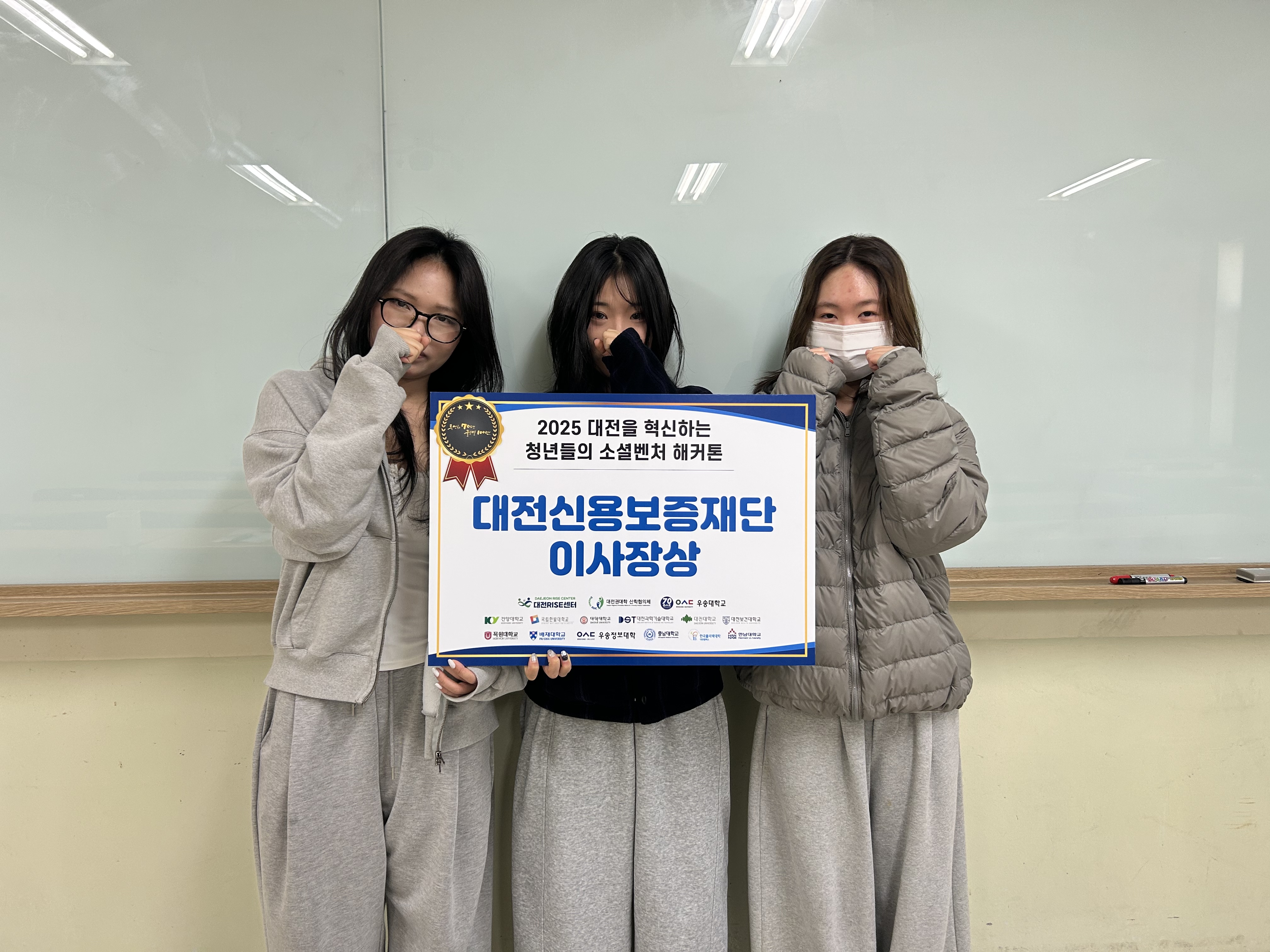 KakaoTalk_20251201_192705854