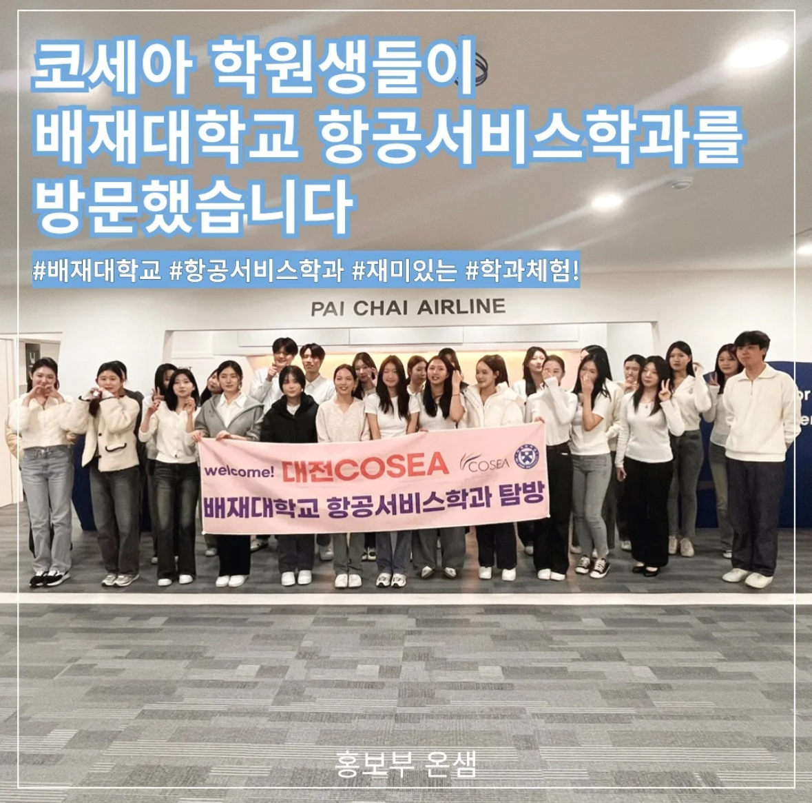 KakaoTalk_20250507_130819683