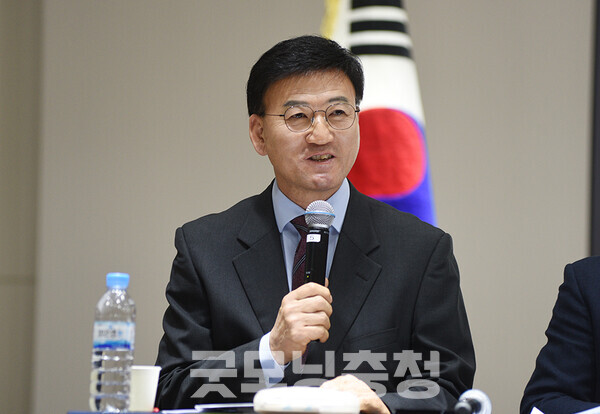 260205 굿모닝충청