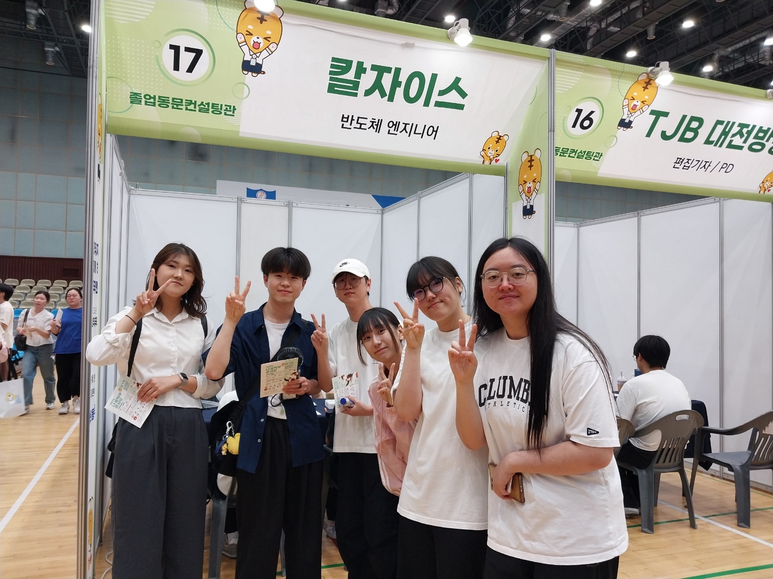 KakaoTalk_20250616_134307104_04