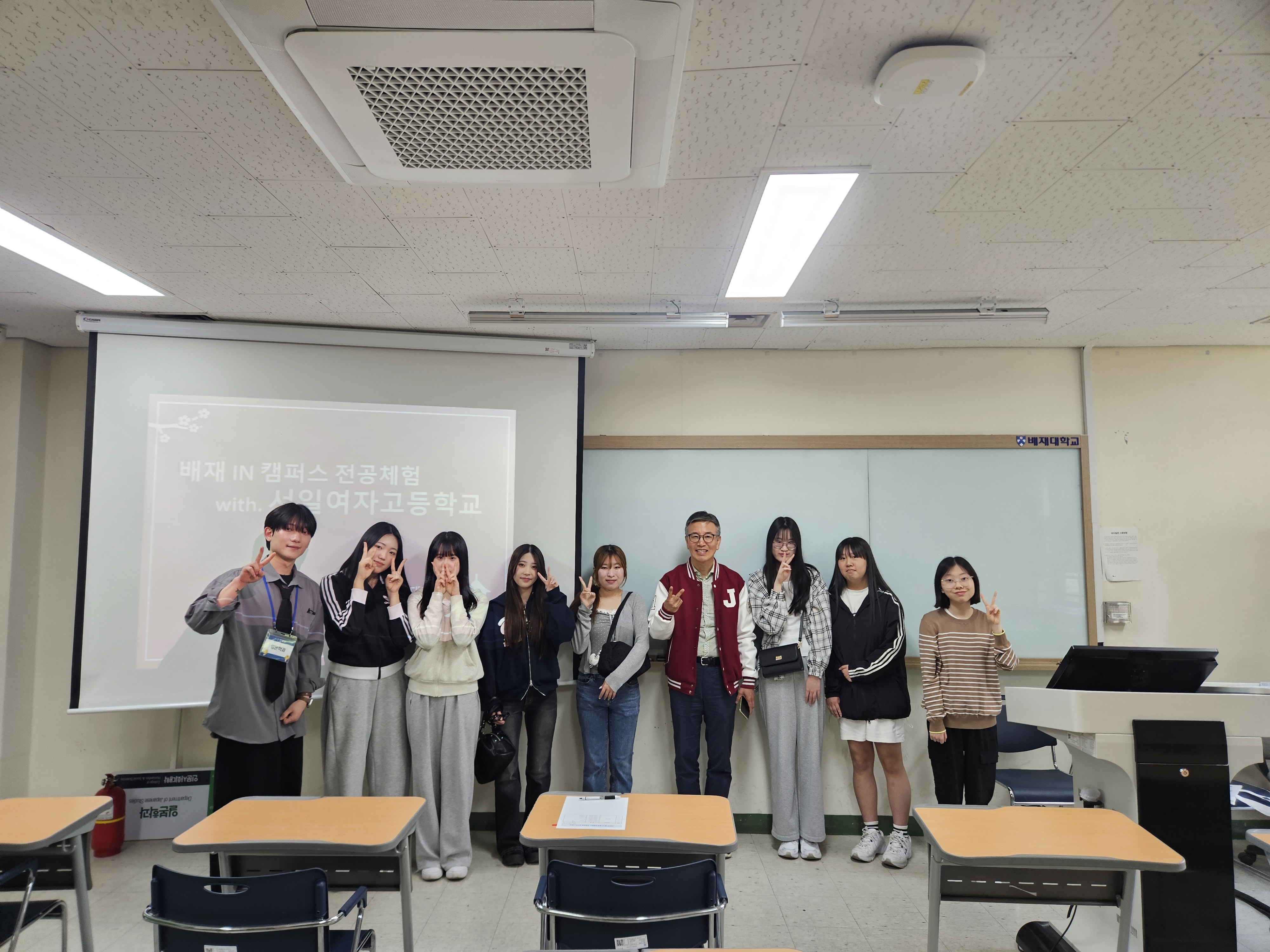 인캠1차