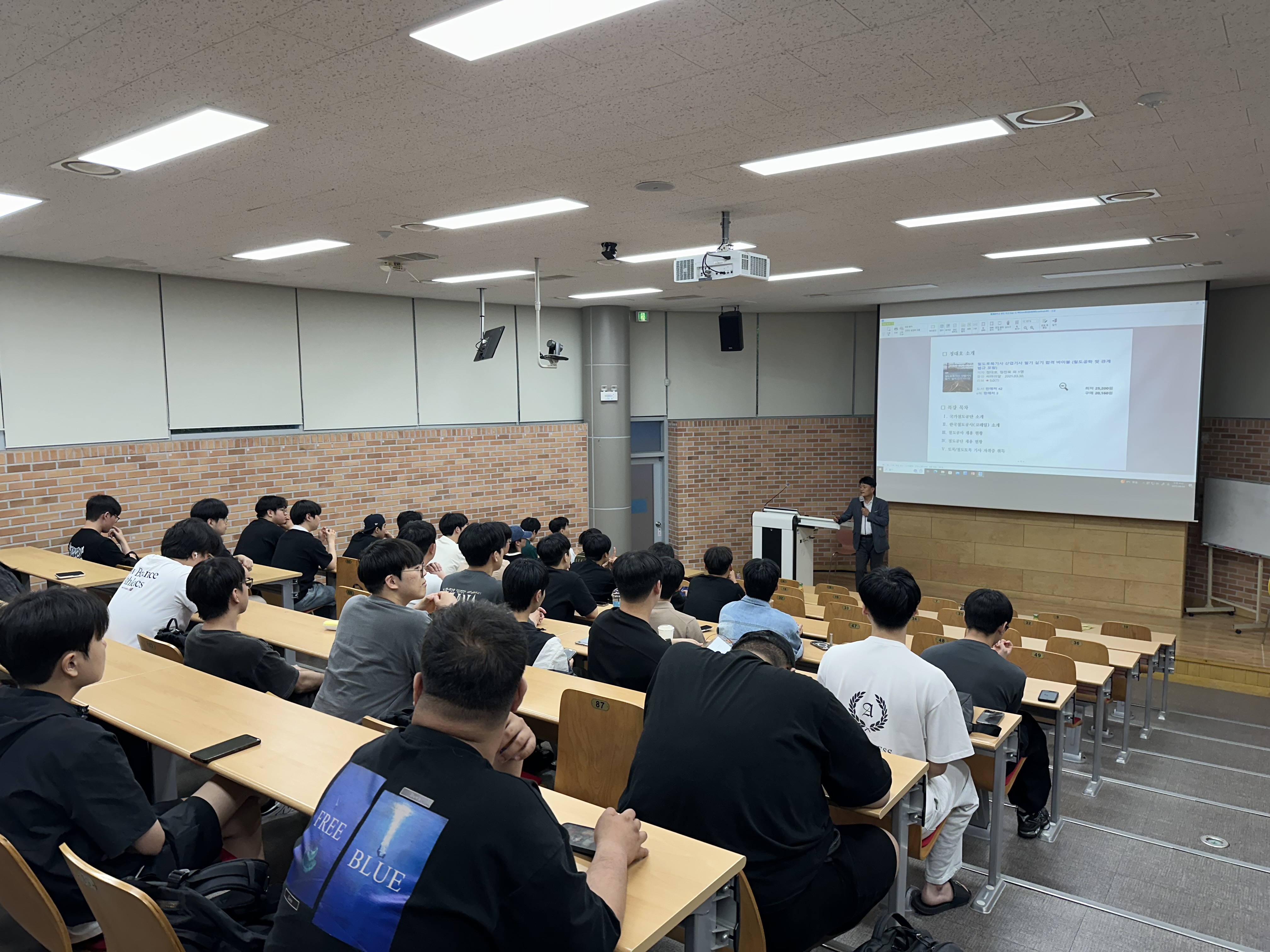 6.4.특강1