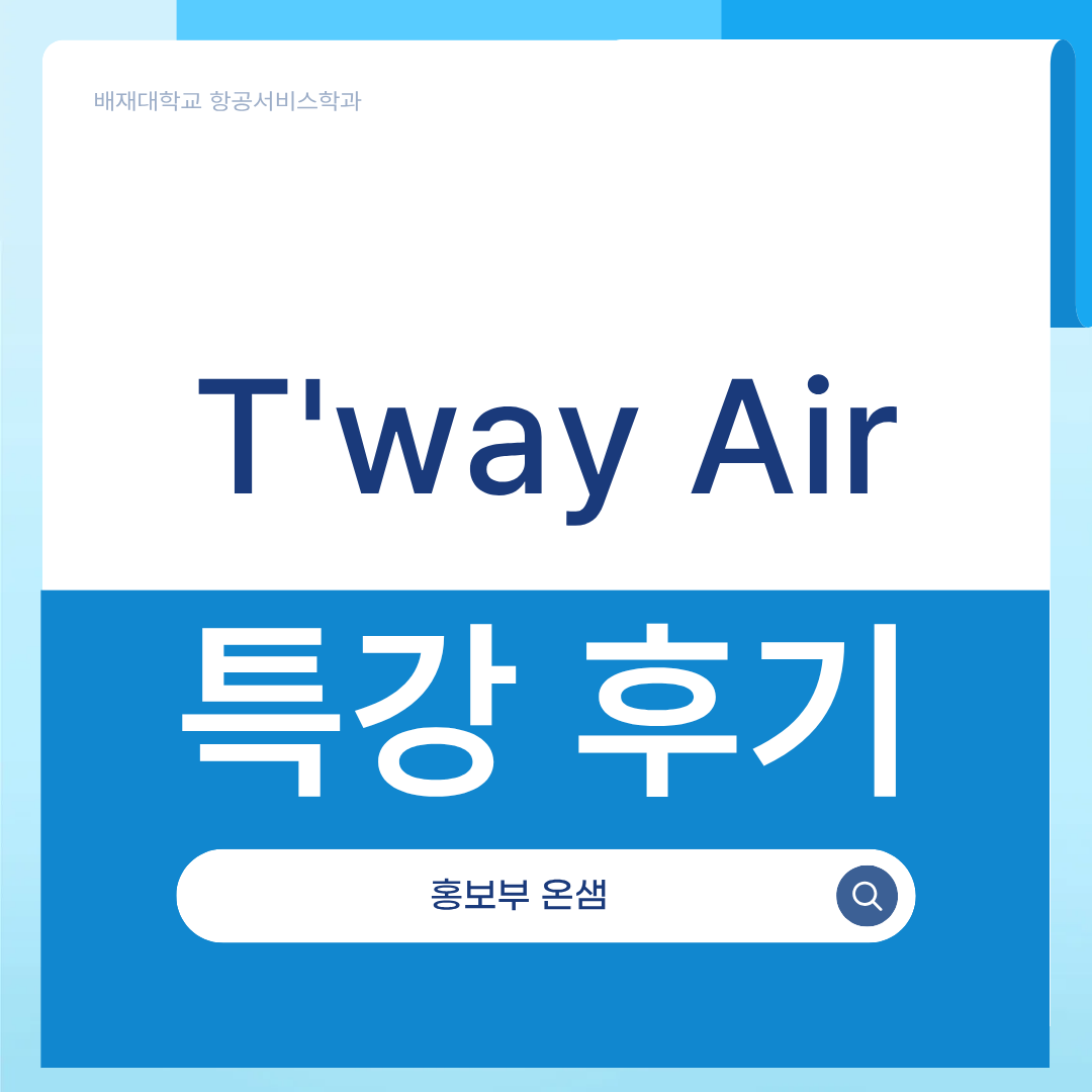 KakaoTalk_20251113_122022159