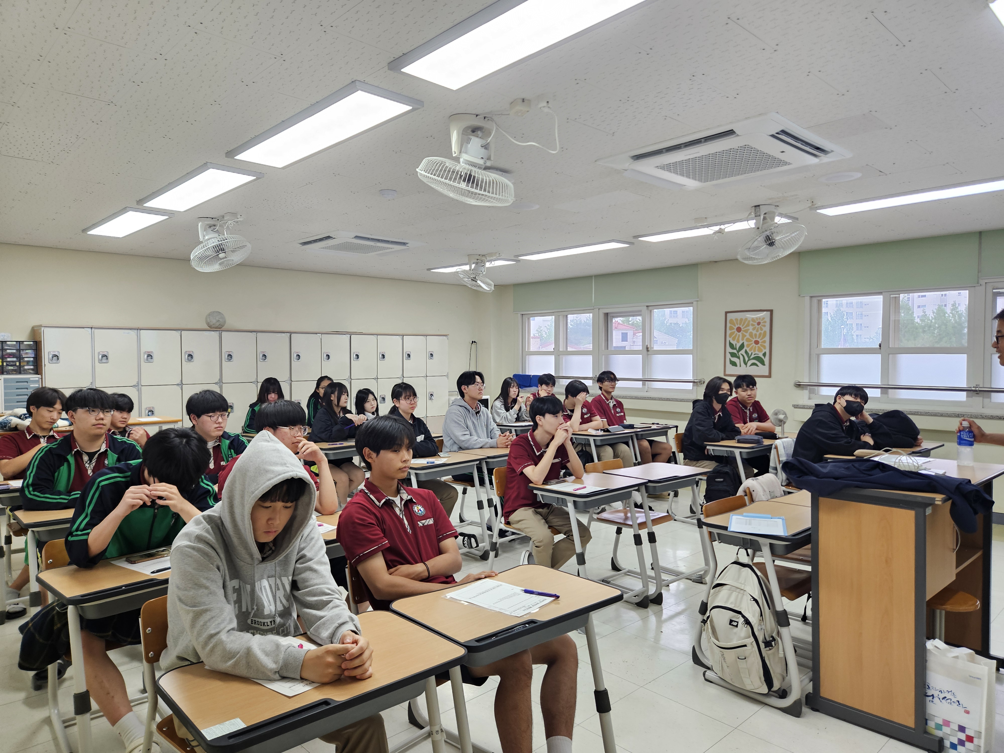 KakaoTalk_20250811_094307399_04