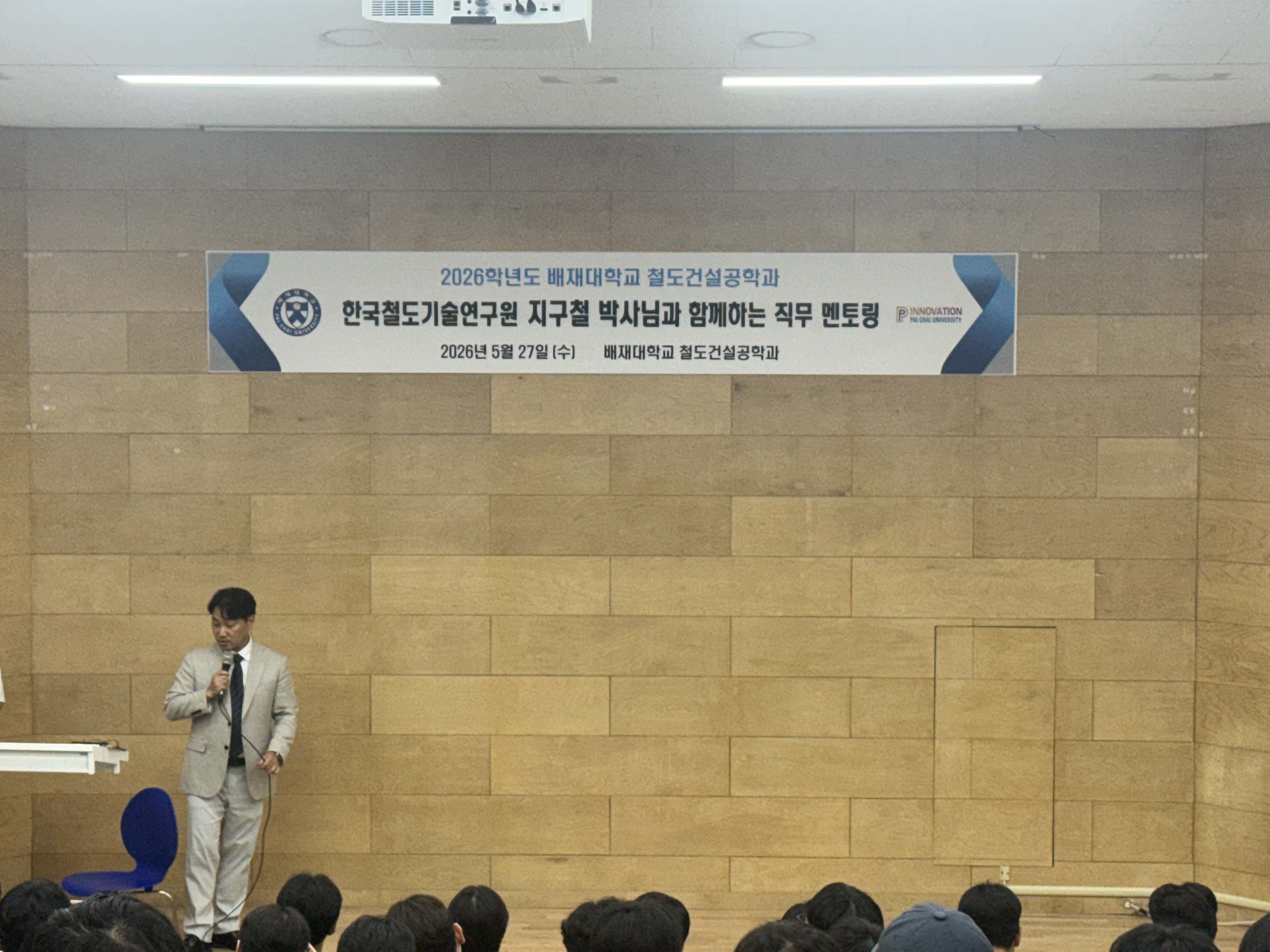 KakaoTalk_20260527_201309756