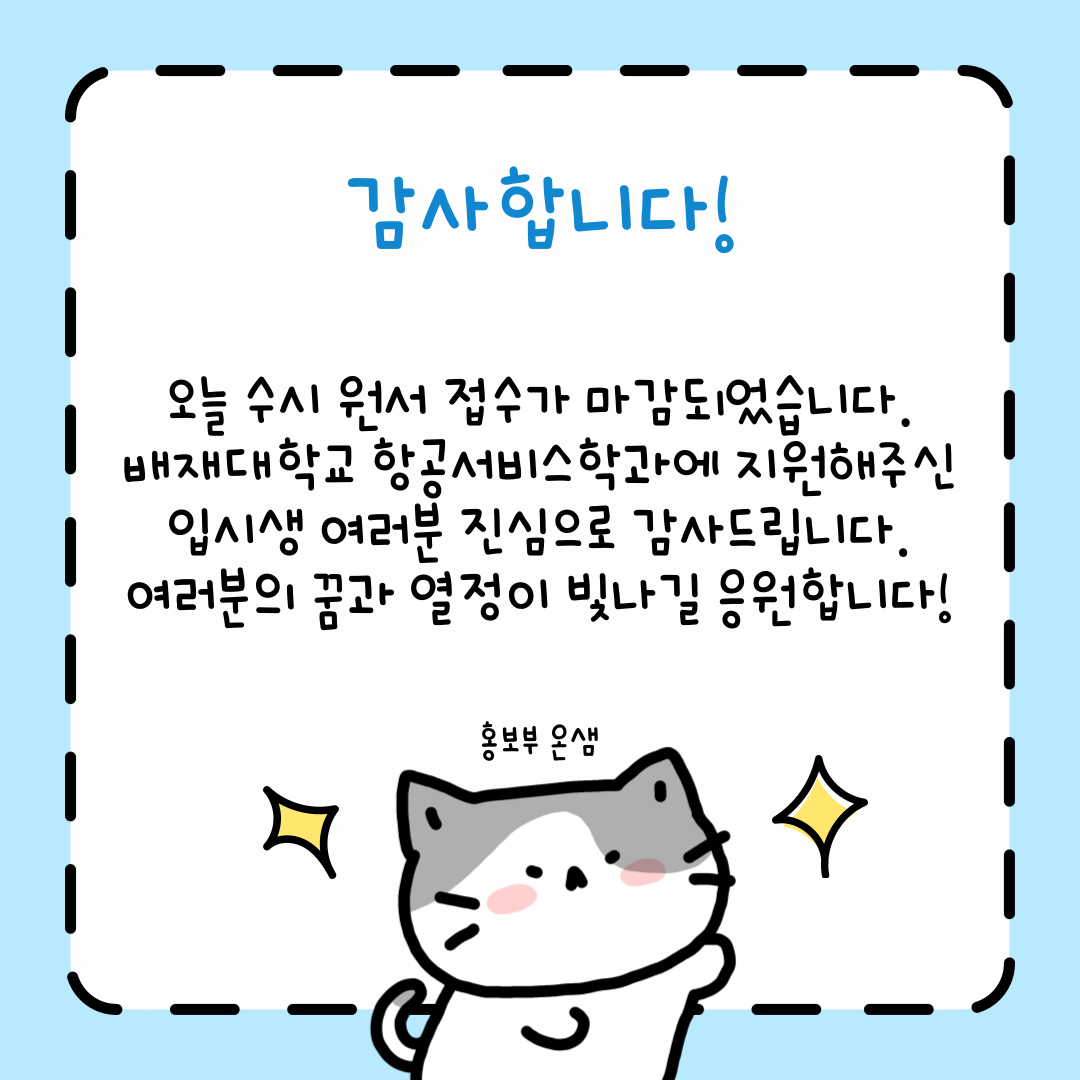 KakaoTalk_20250915_104947736