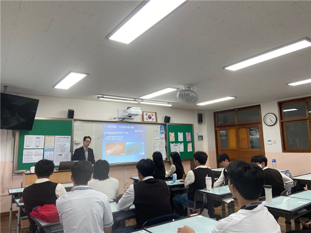 KakaoTalk_20251113_123344072