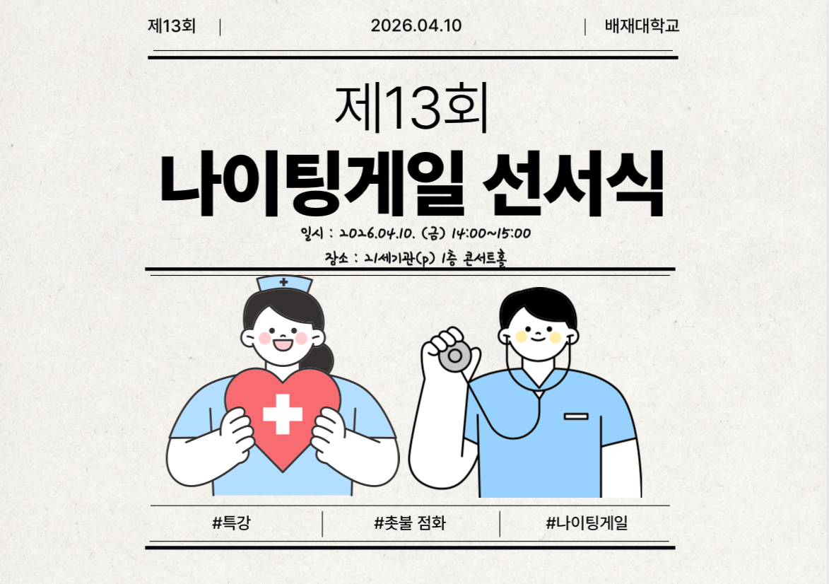KakaoTalk_20260511_120021959_01