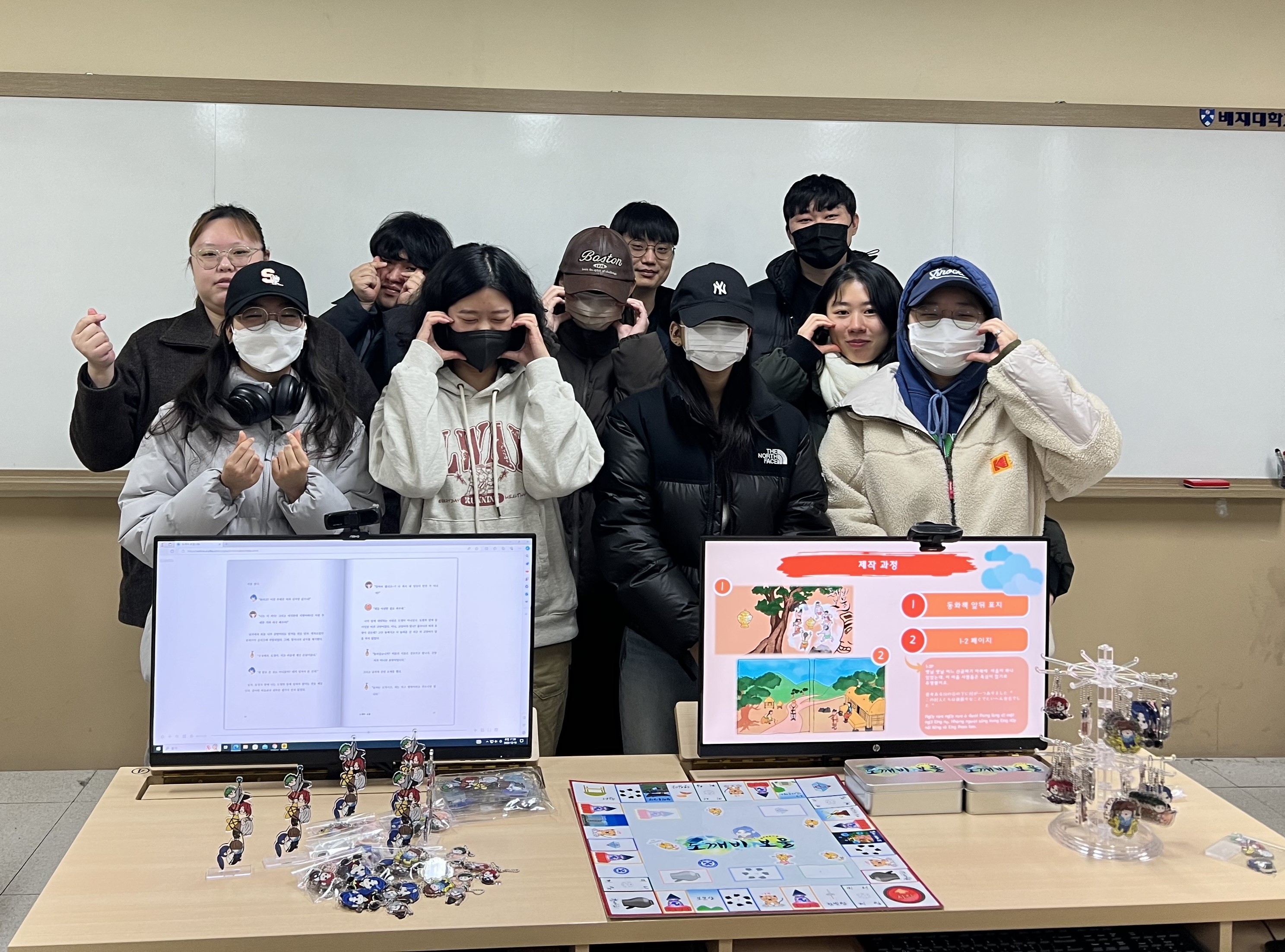 2023-2학기 로컬리빙랩_4