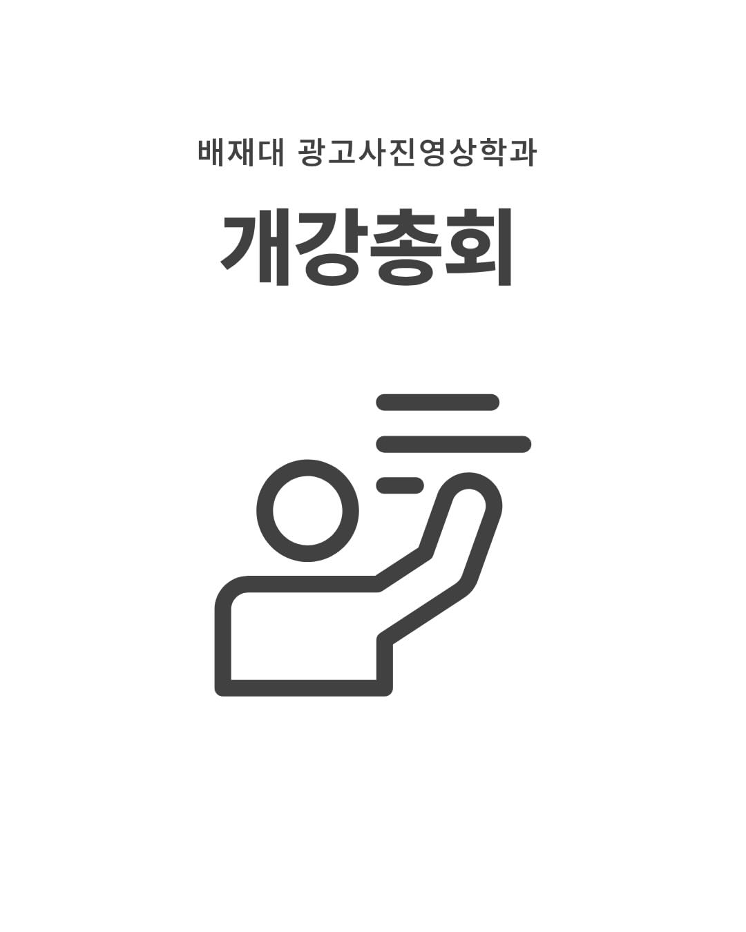 KakaoTalk_20261017_012009711_07