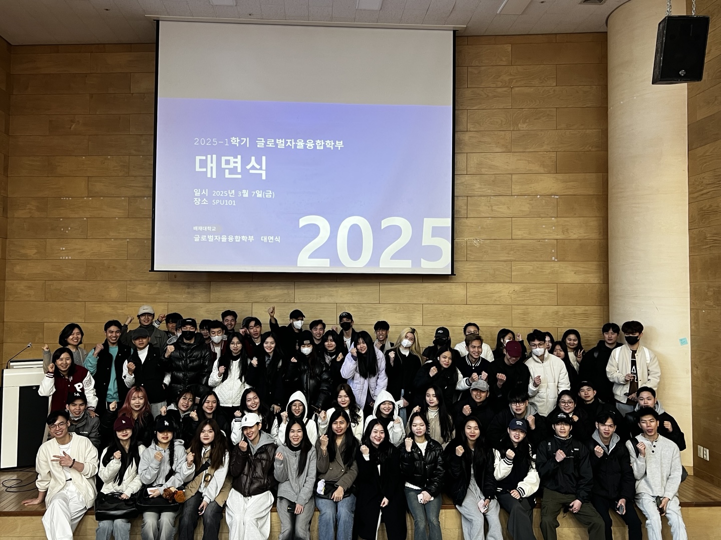 KakaoTalk_20250624_151436810_08