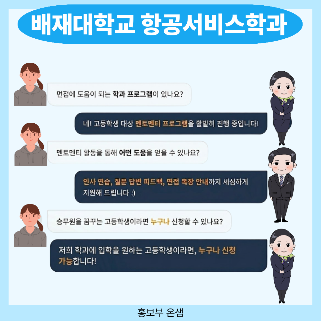 KakaoTalk_20260617_144609060_01