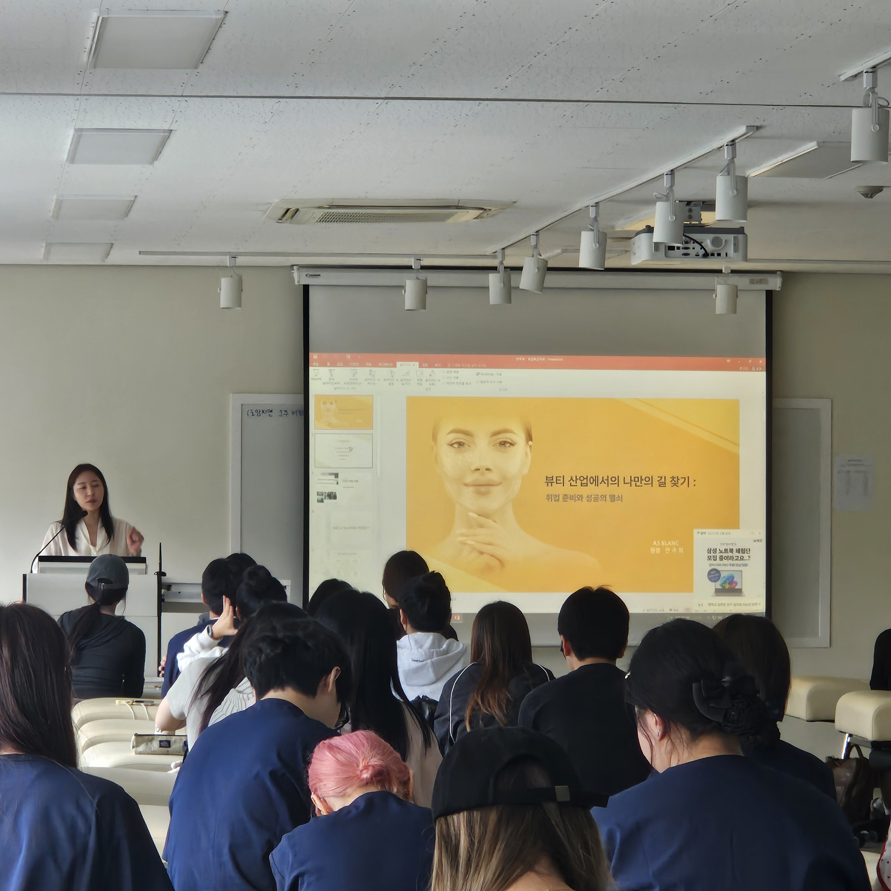 KakaoTalk_20251001_145354220_03