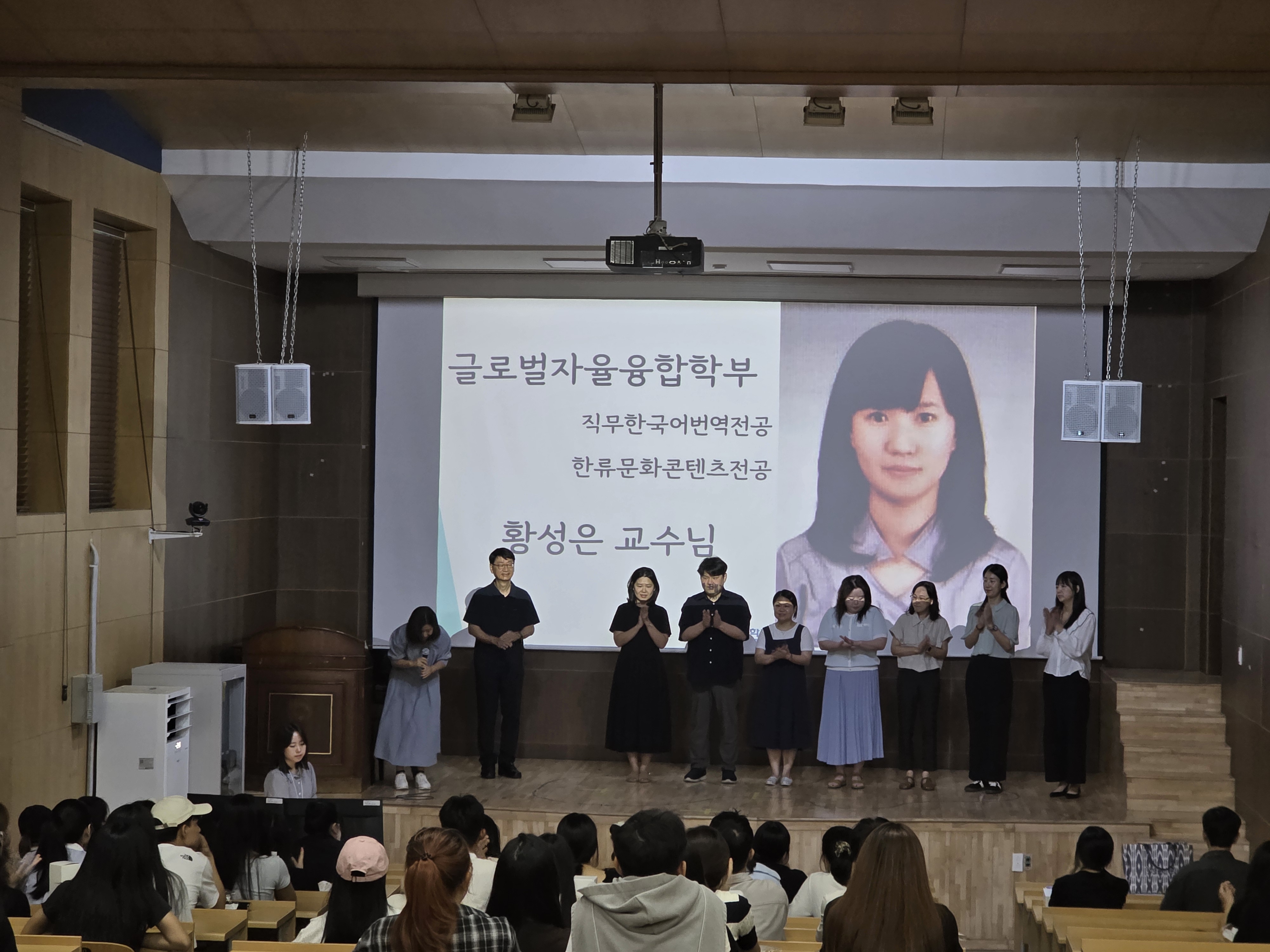 KakaoTalk_20250910_114414352_04