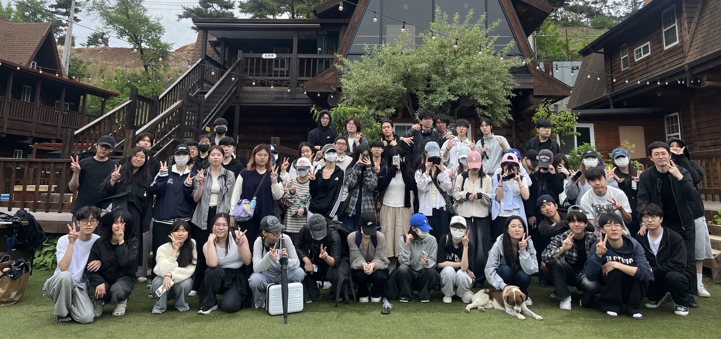 디자인학부 MT_01