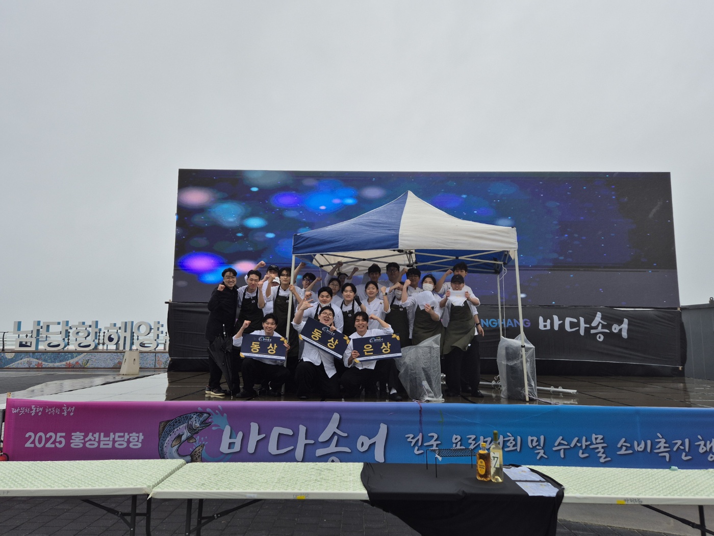 KakaoTalk_20260415_160853307