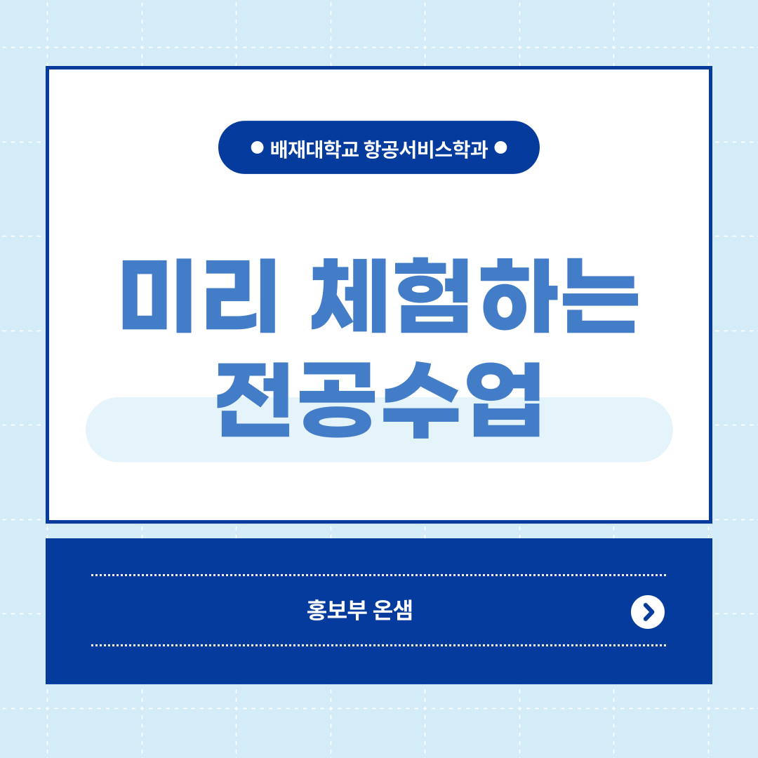 KakaoTalk_20251214_121158856