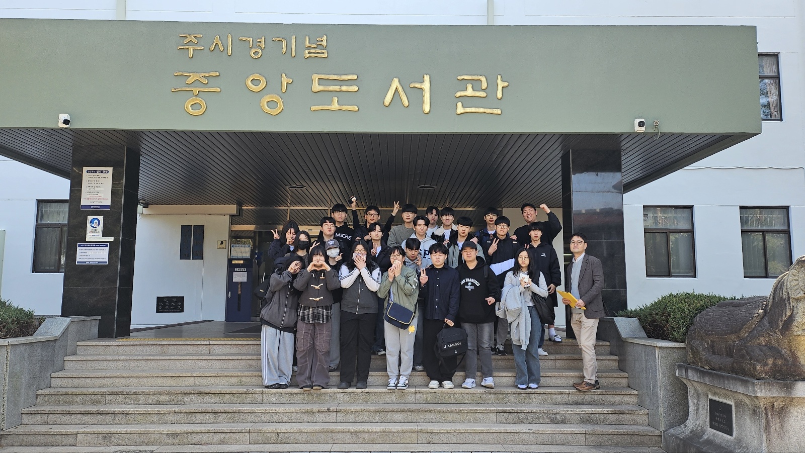 KakaoTalk_20250401_163255122_04