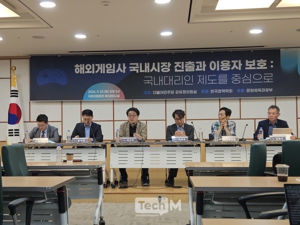 9월23일 Teach M 기사글 이혁우 교수님 사진