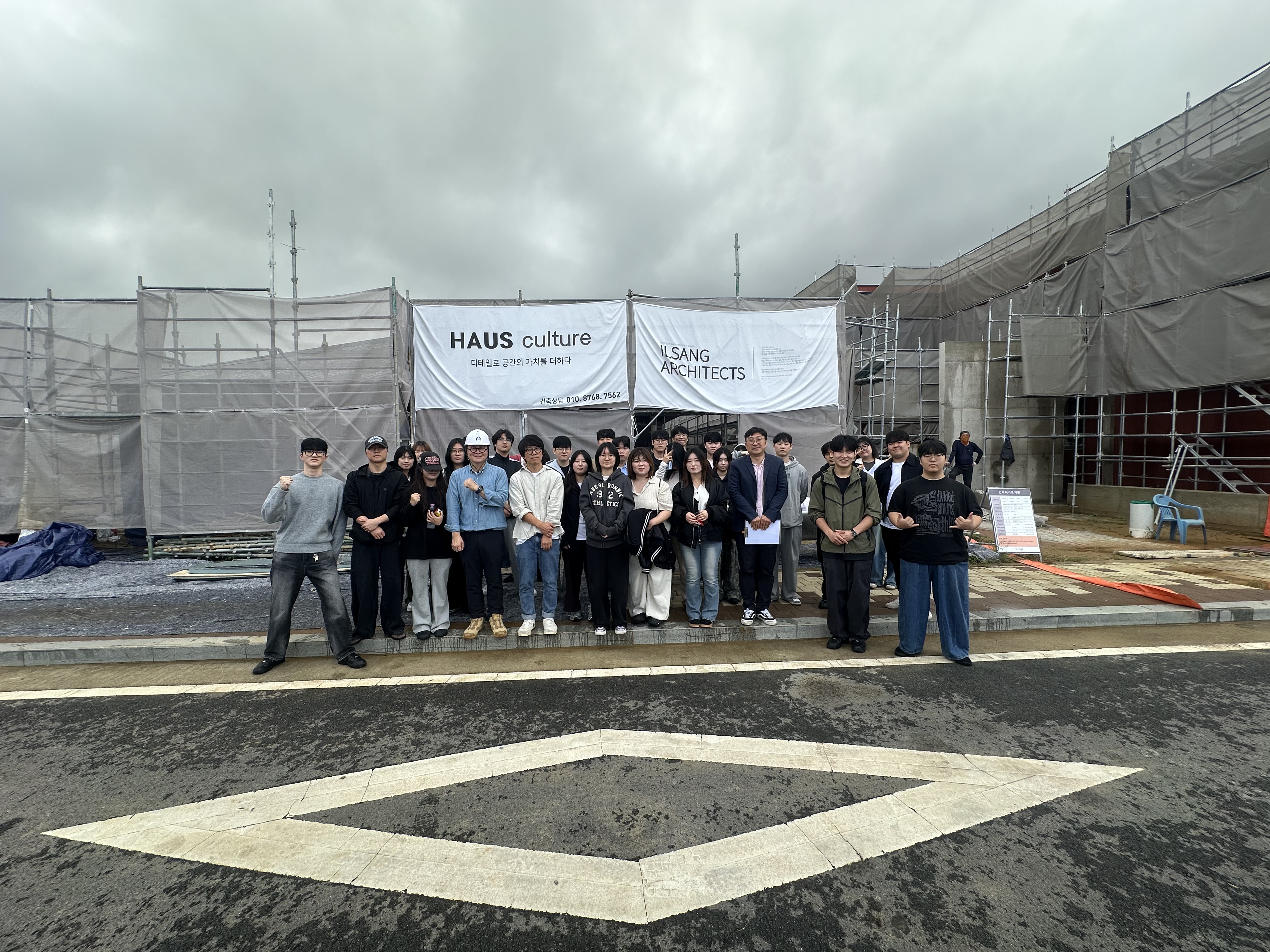 KakaoTalk_20251016_120733581_05