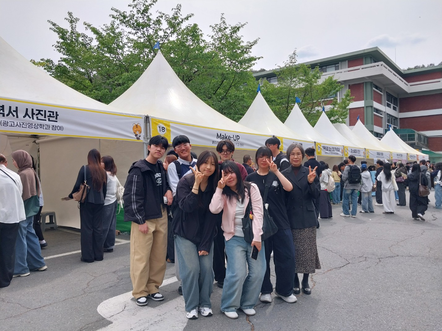 KakaoTalk_20260610_084000682_01