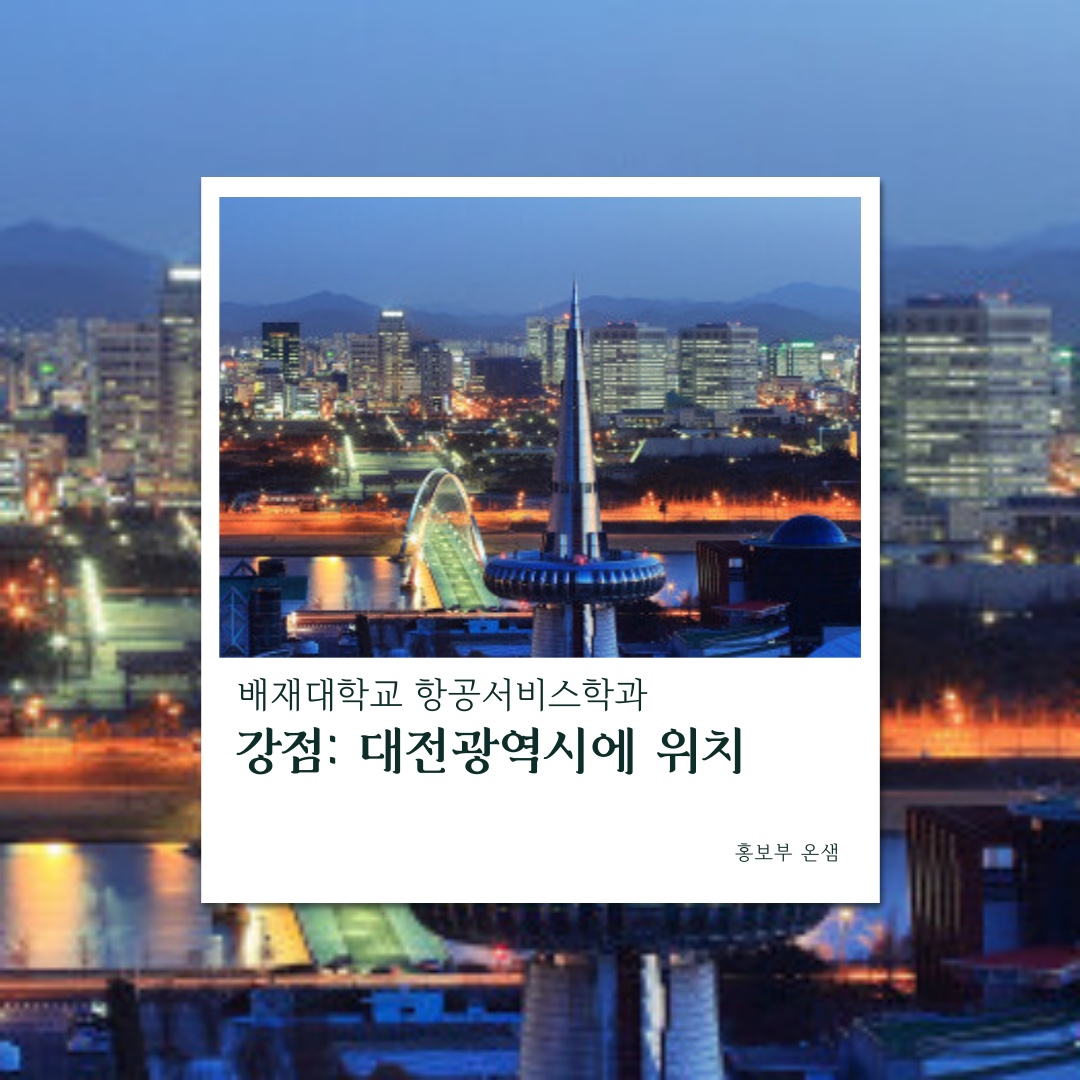 KakaoTalk_20250725_154952906