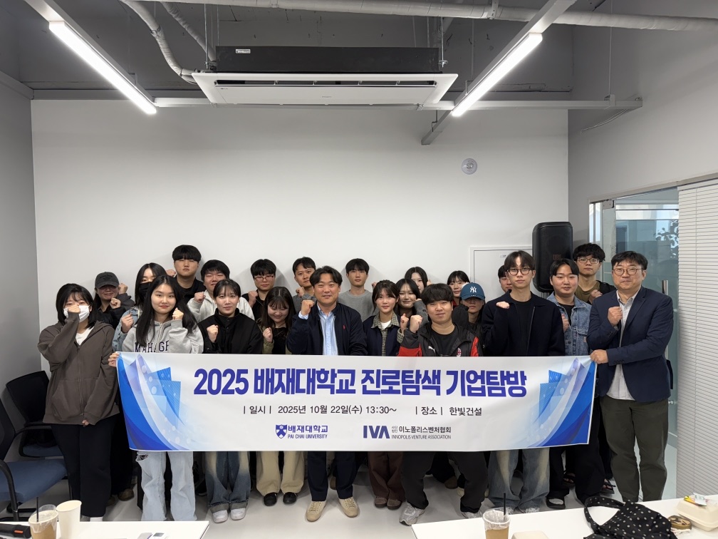 KakaoTalk_20251023_125406516