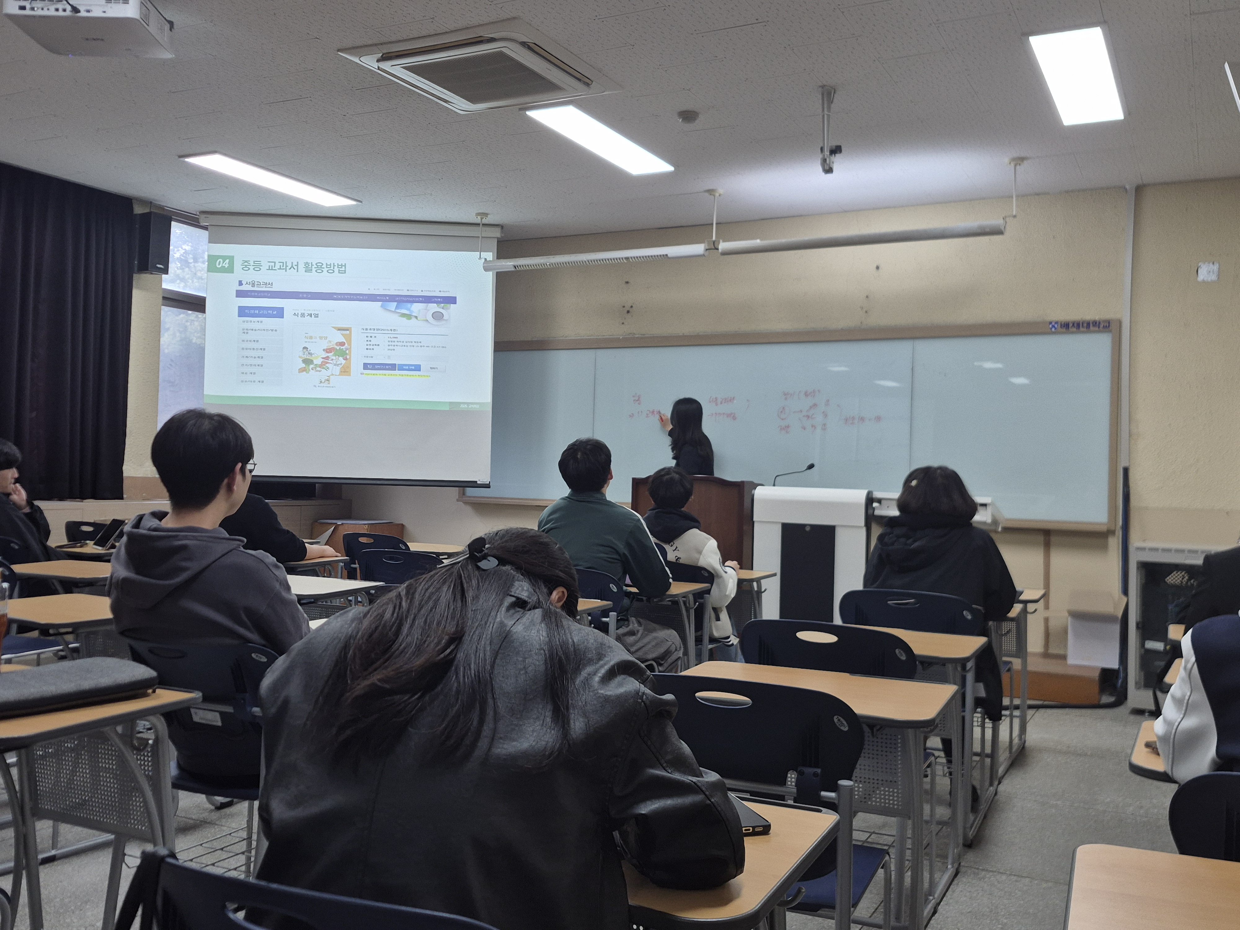 KakaoTalk_20260326_101639067_03