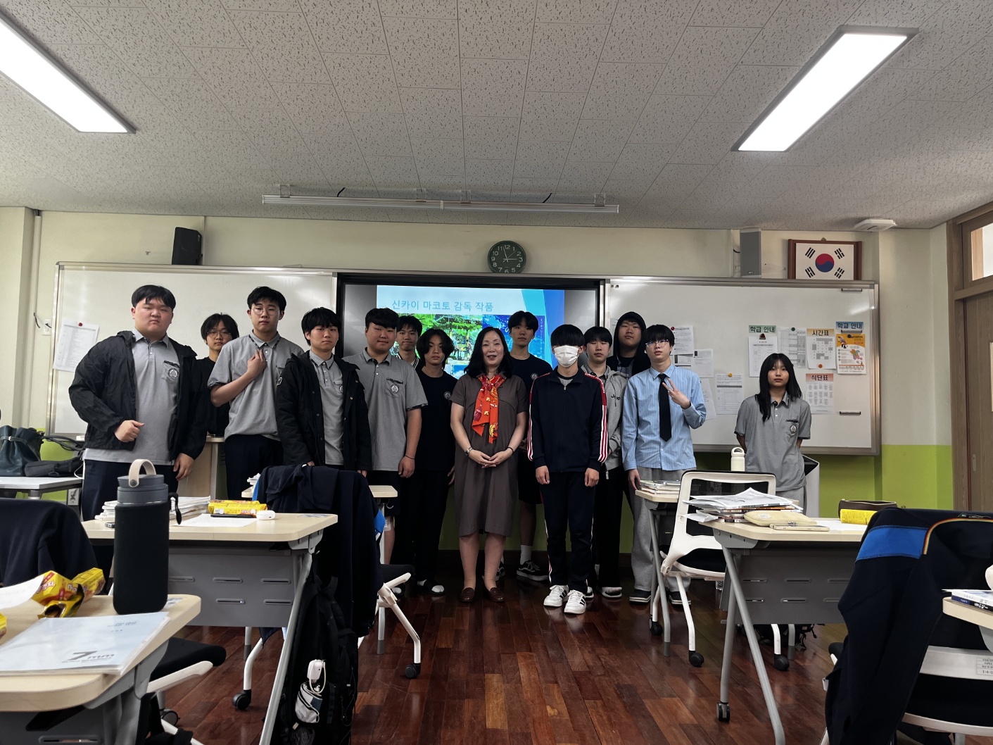 KakaoTalk_20250514_154526978_04