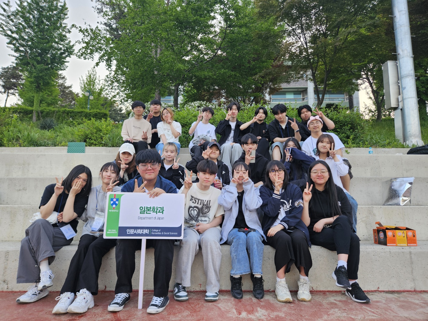 KakaoTalk_20250507_091943020
