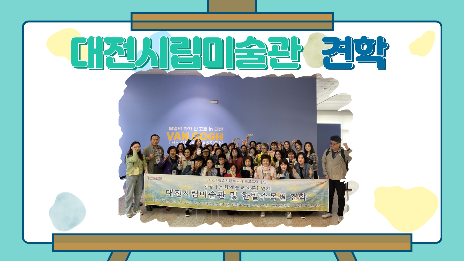 제목을-입력해주세요_-002