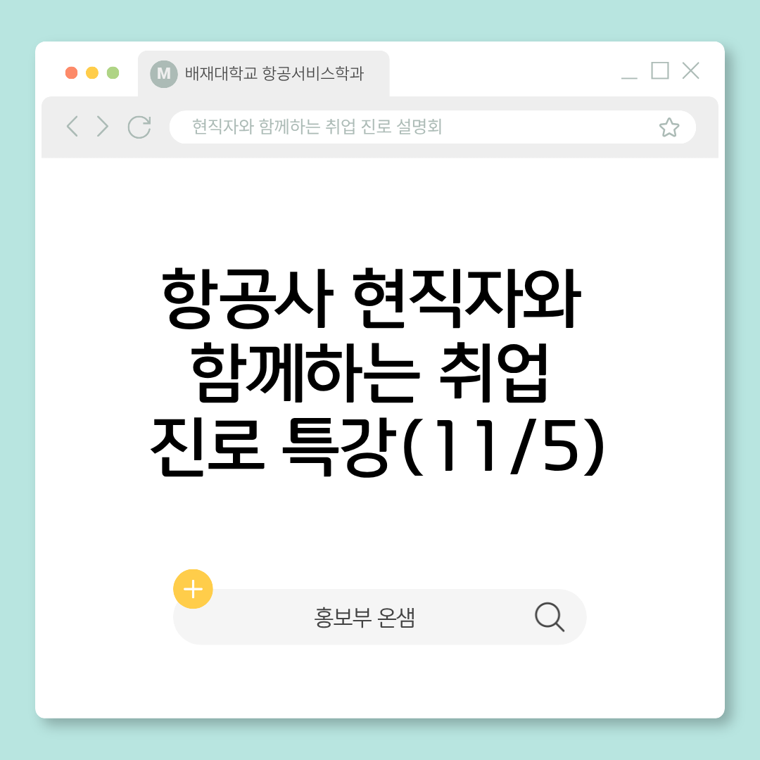 KakaoTalk_20251113_122022159_02