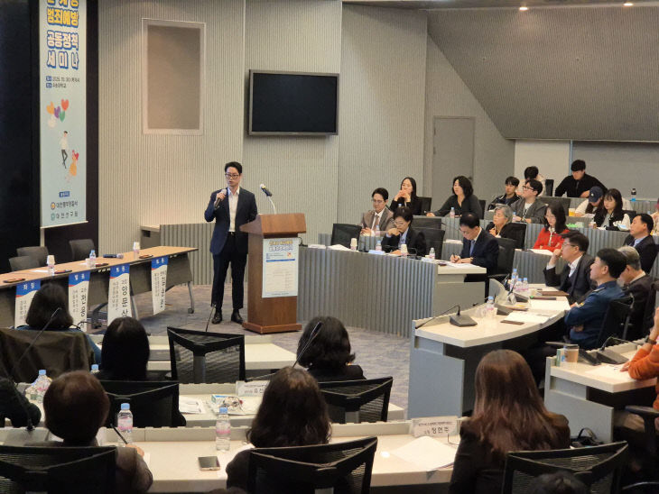 2025103001002177100095211