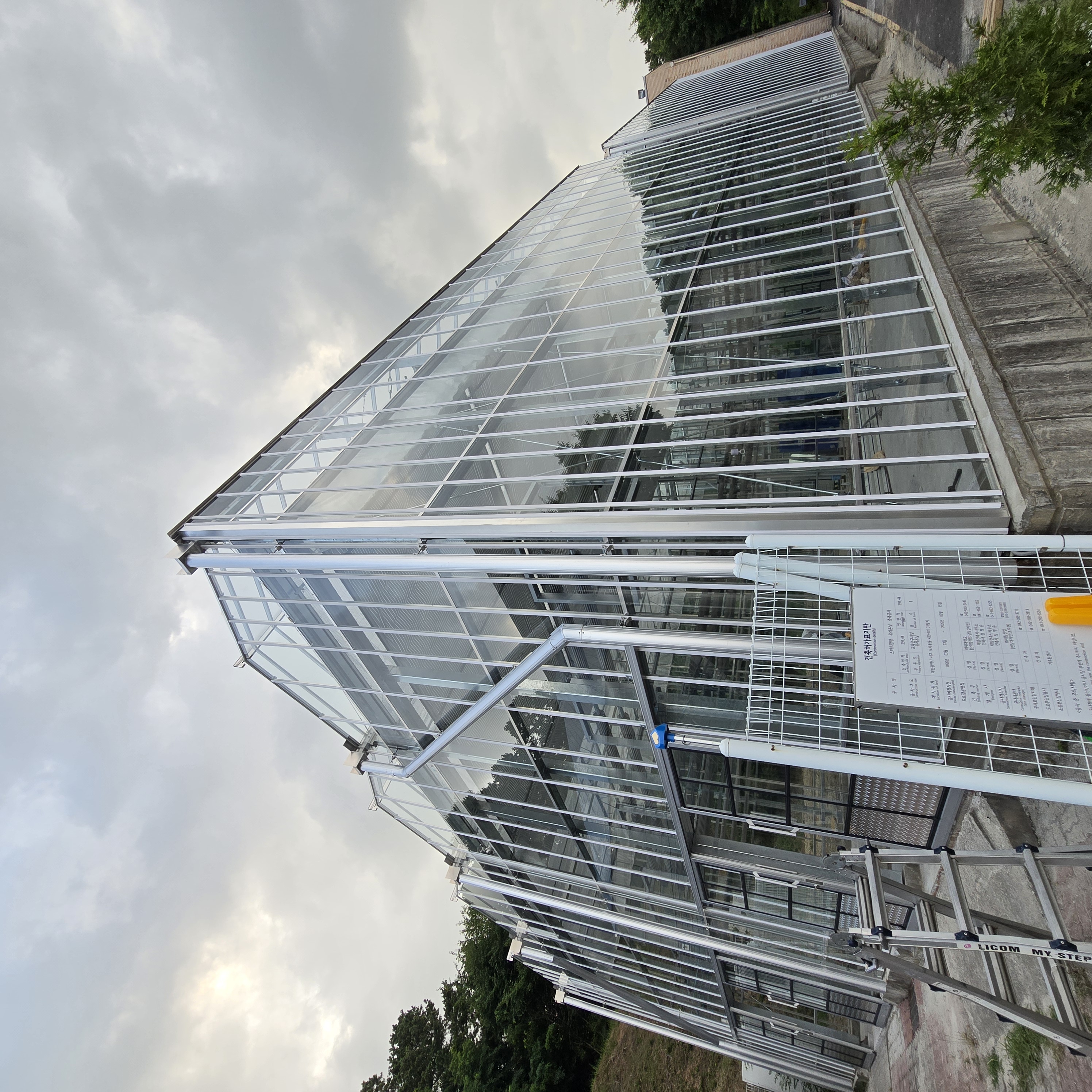 KakaoTalk_20260708_134752423_02