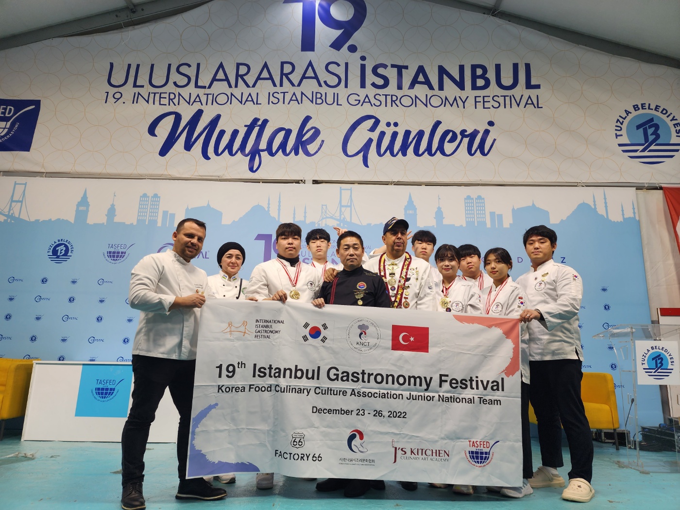 International Istanbul Gastronomy Festival Turkey 사진