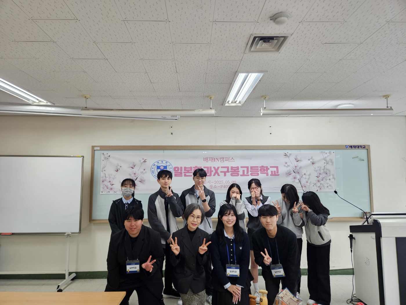 KakaoTalk_20250512_134419111_01