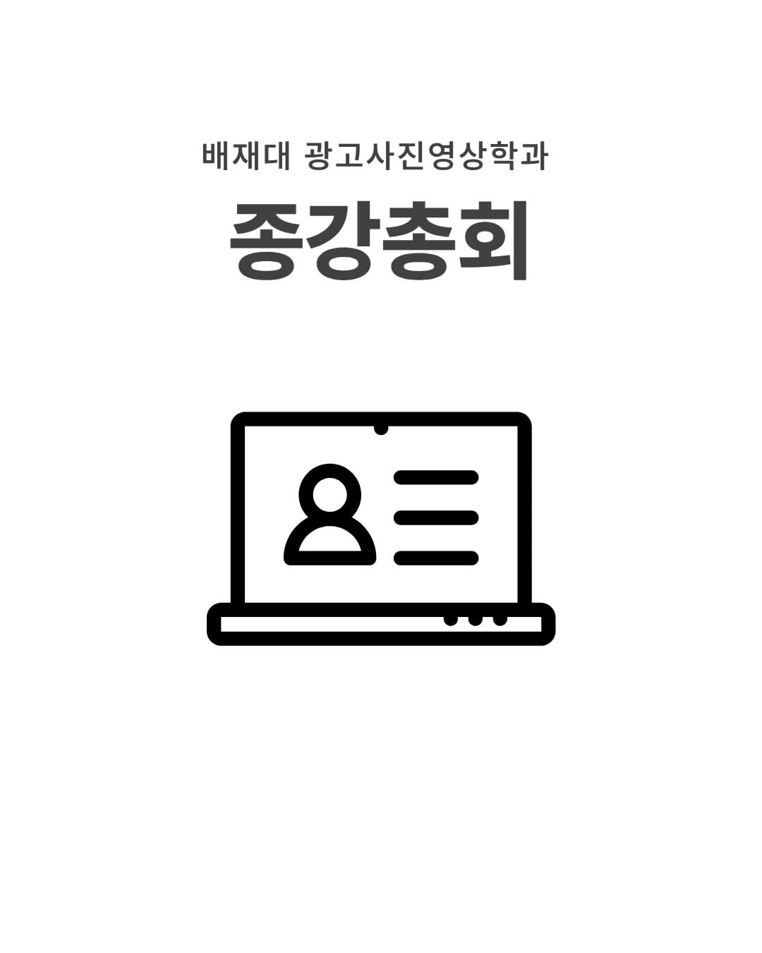 KakaoTalk_20261017_011748604