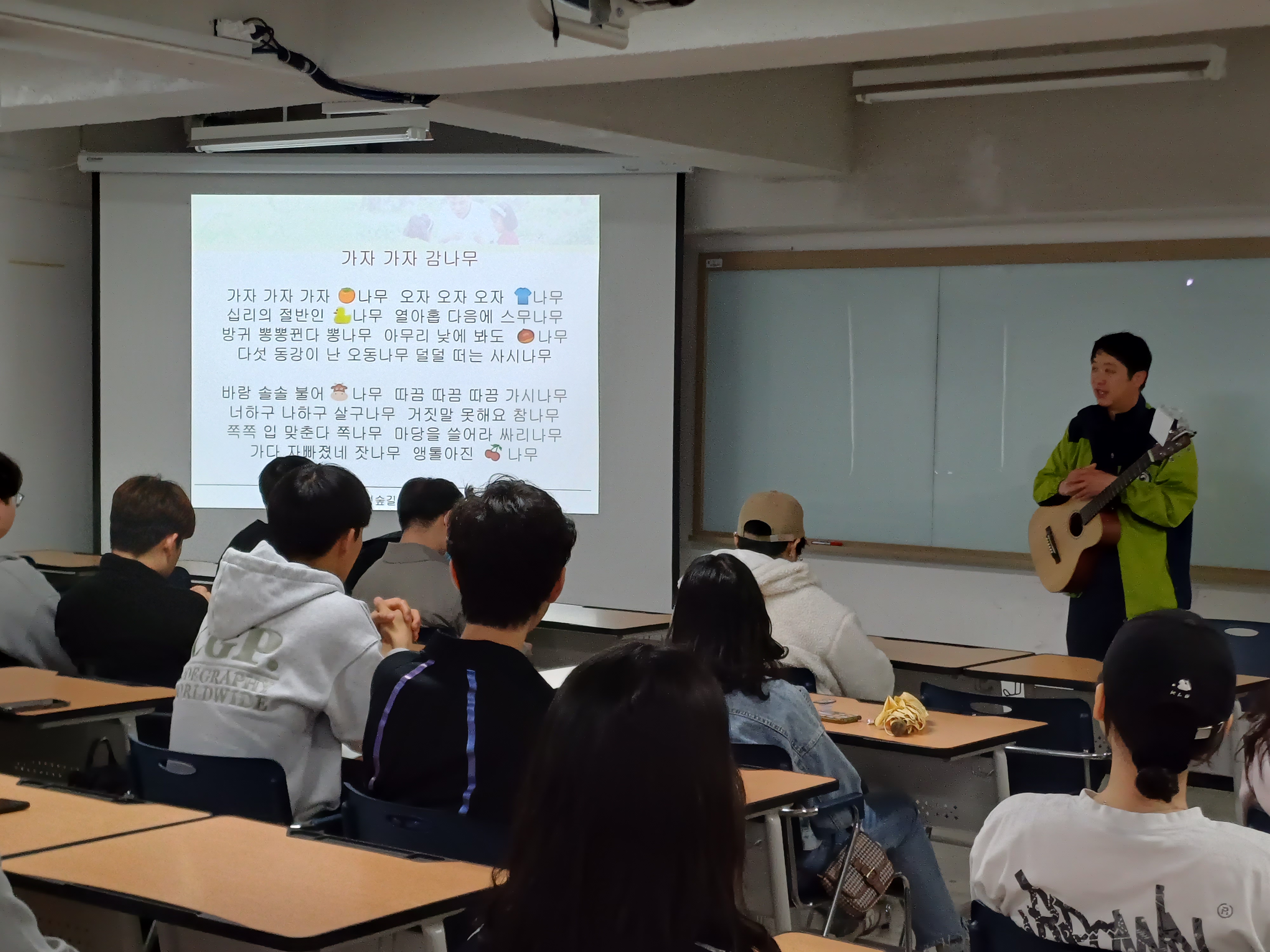 KakaoTalk_20250805_095553392_01