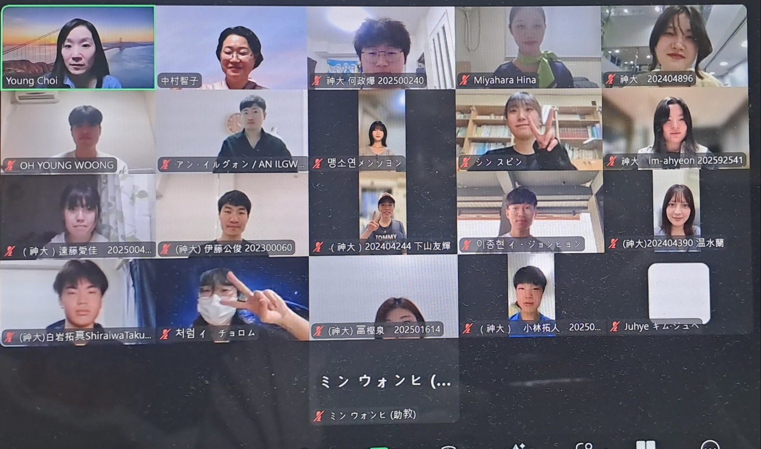 KakaoTalk_20250515_190103822_07