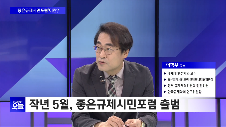 250515 sbs뉴스