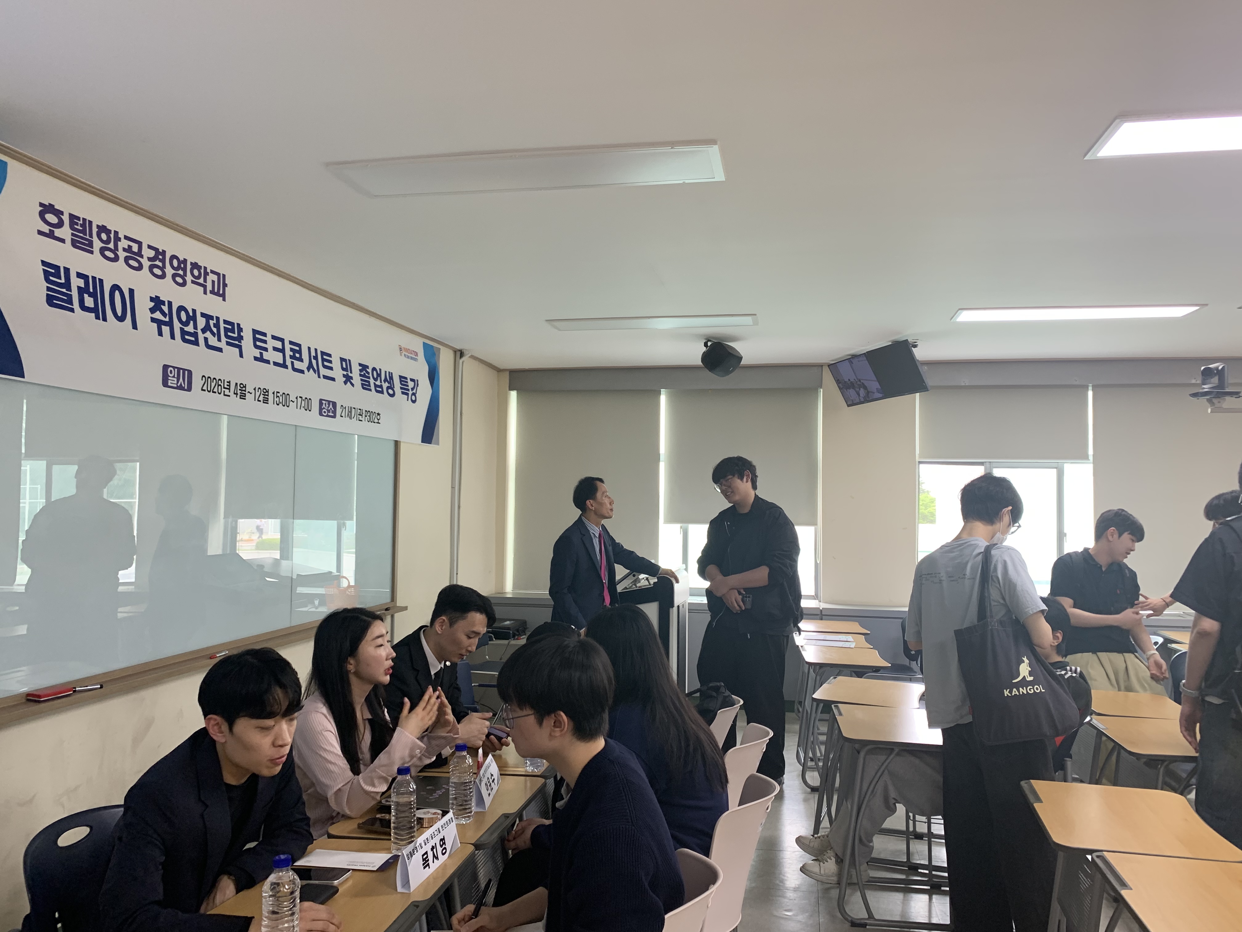 KakaoTalk_20260430_102132105_27