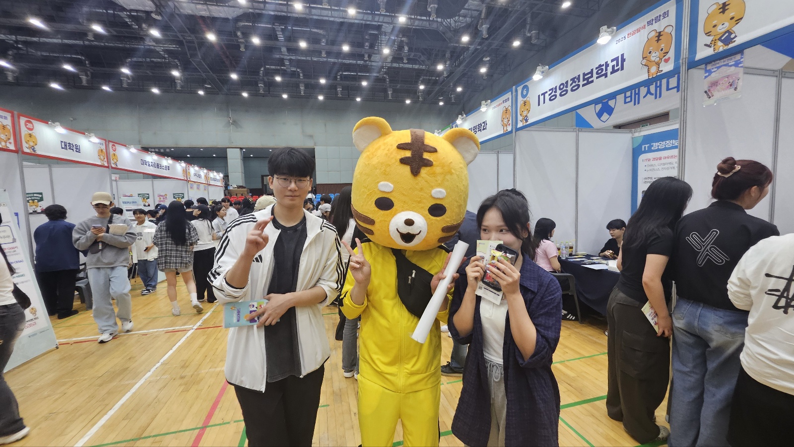 KakaoTalk_20250530_140213494_03