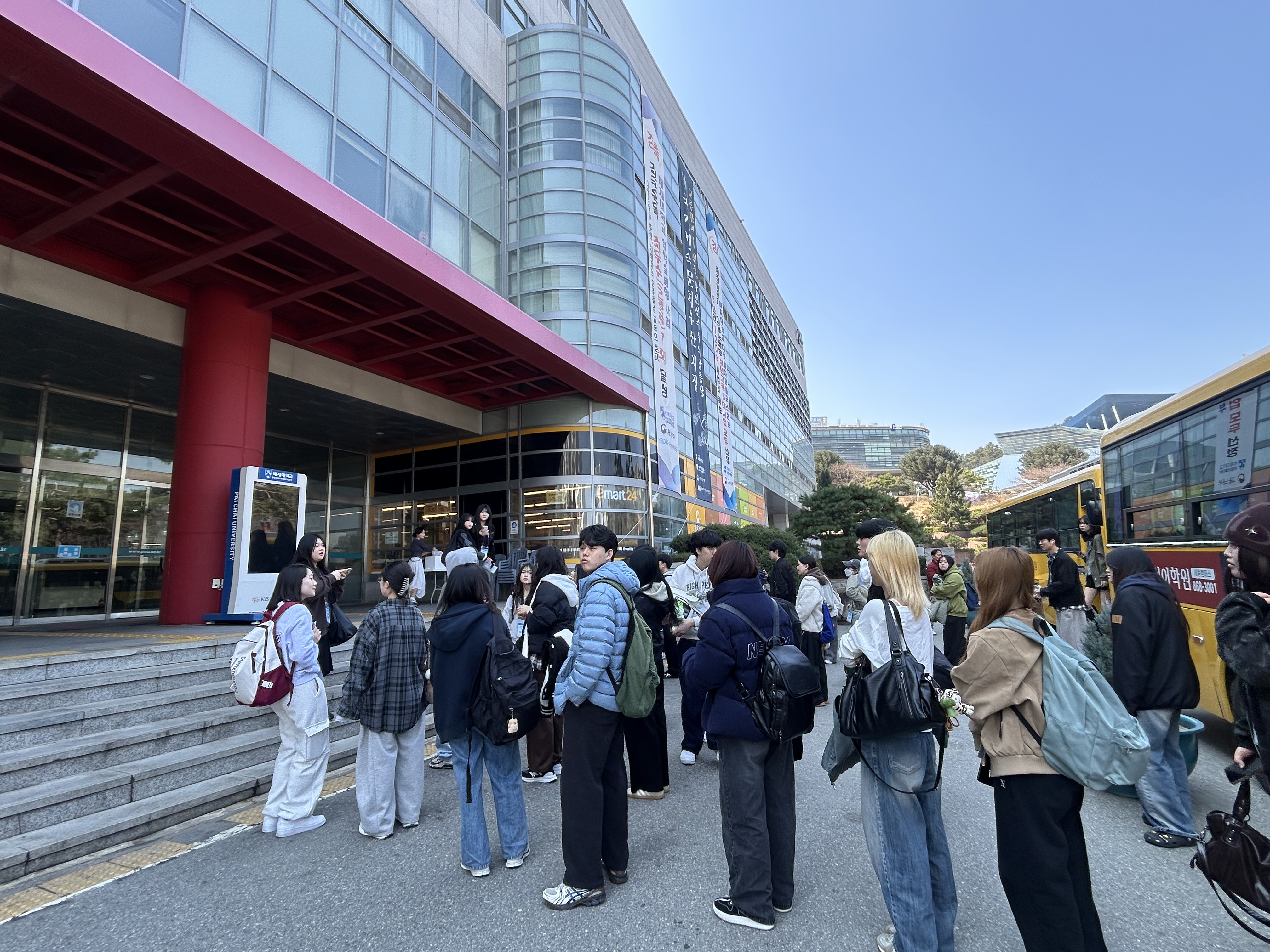 KakaoTalk_20260325_131520358