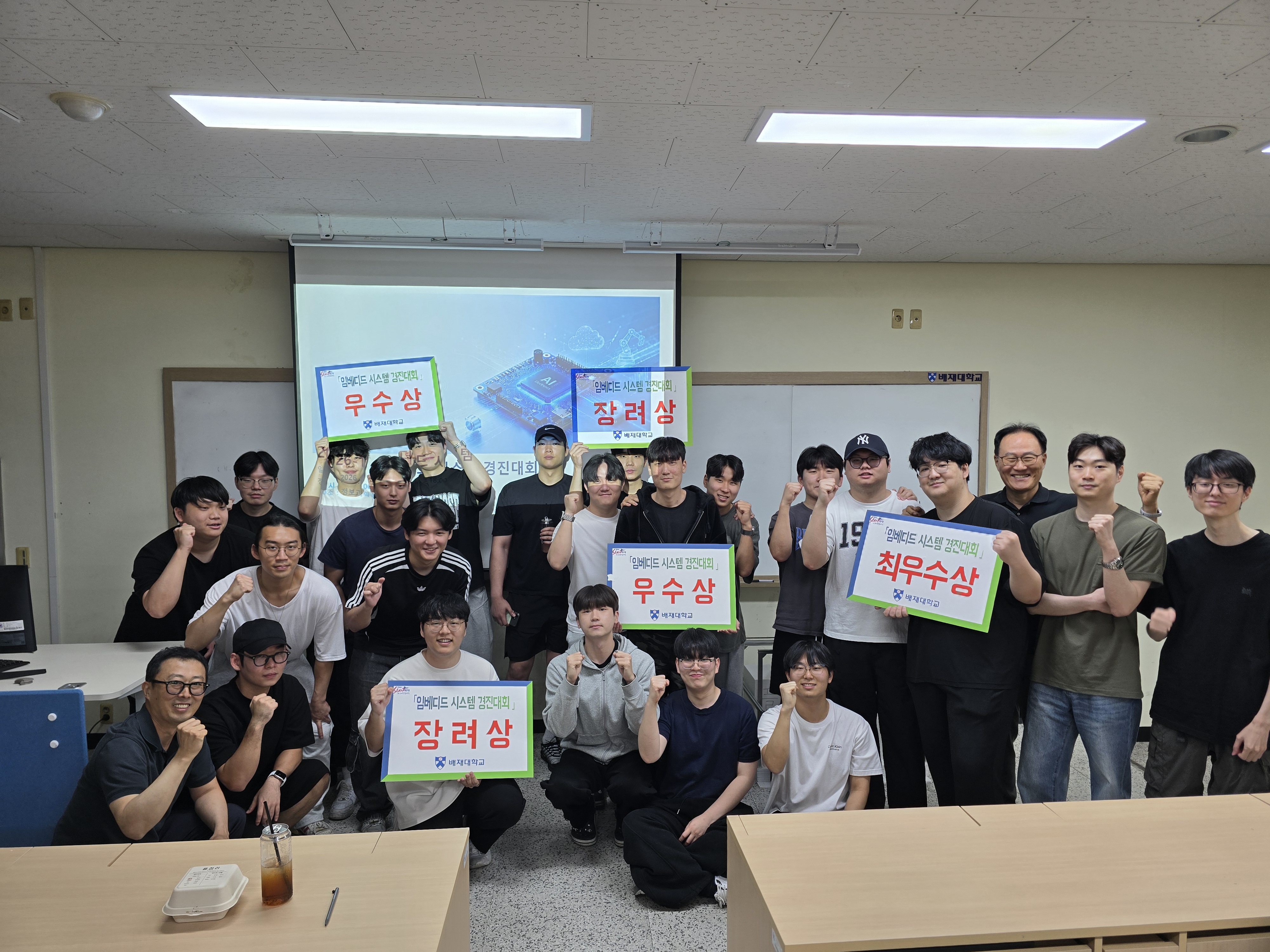 KakaoTalk_Photo_2026-07-16-08-50-17 003